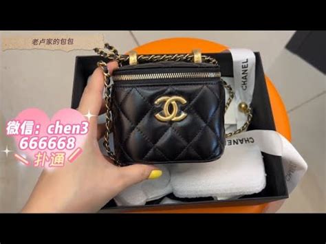 chanel金球小盒子|chanel 皮包.